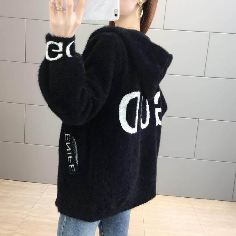 Imitated Mink Velvet Jacket Women's Spring and Autumn Clothes All-match Thin Short Hooded Knitted Cardigan