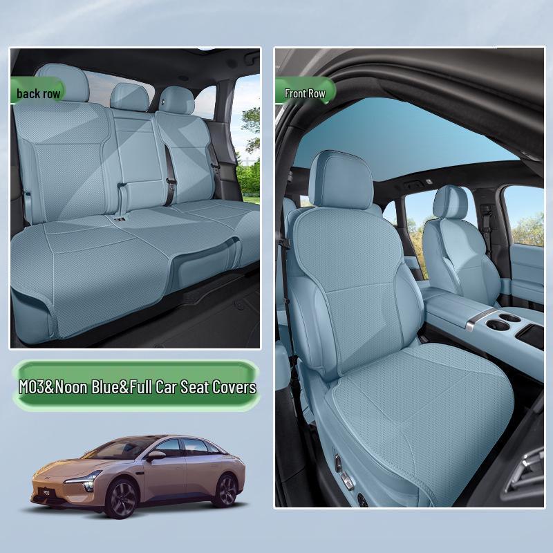 Compatible Xiaopeng M03/P7+ Car Seat Cushion: Breathable, Ventilated Leather Cover in Original Car Color