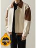 Loose Casual Splicing Contrasting Color Jacket Men's Korean Version Spring and Autumn New Trendy Casual Jacket