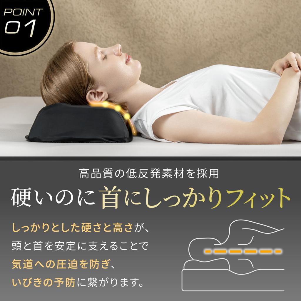 GOKUMIN Memory Neck Height Made by a Japanese Suitable for Sleeping on Your Back or Fits the Ergonomic Curve Contains Bamboo Breathable Premium Memory