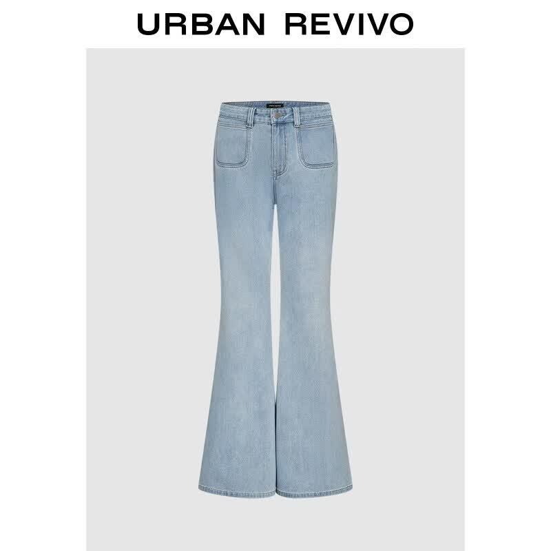 UR2026 Women s Distressed Washed High-Waist Flare Jeans 26