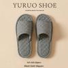 2025 Unisex Linen Slippers: Silent, Non-slip Cotton for All Seasons, Ideal for Home and Indoor Wooden Floors.