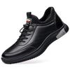 2025 Autumn New Men's Leather Shoes Genuine Leather One-pedal Business Casual Men's Shoes Soft Shoes