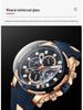 REWARD Men's Multifunction Chronograph Silicone Sports Watch - Luminous, Waterproof, Quartz Calendar (Model: RD83016M)