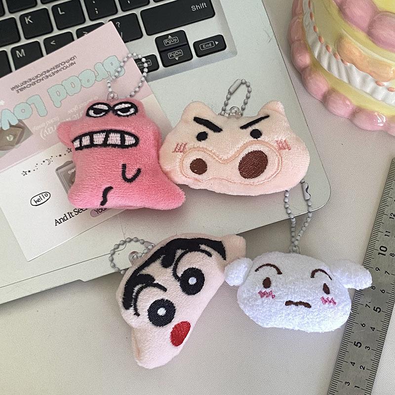 Lustiger Verspielter Crayon Shin-Chan Plüschanhänger Niedliche Schlüsselanhänger-Accessoires Taschenornament Reizende Puppe Schlüsselring Geschenk