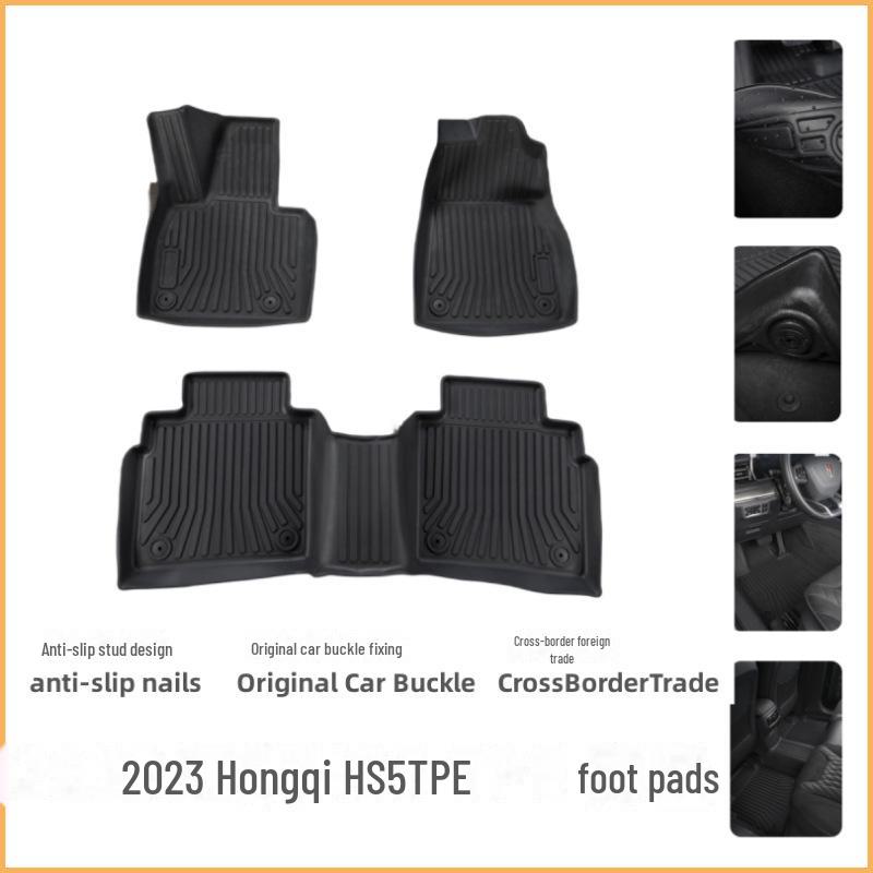 Waterproof and Wear-resistant TPE Foot Pads for Hongqi HS3, Suitable for 23 Models. Odor-free Tail Box Pads Included.