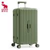 OIWAS Large Capacity Hardshell Luggage