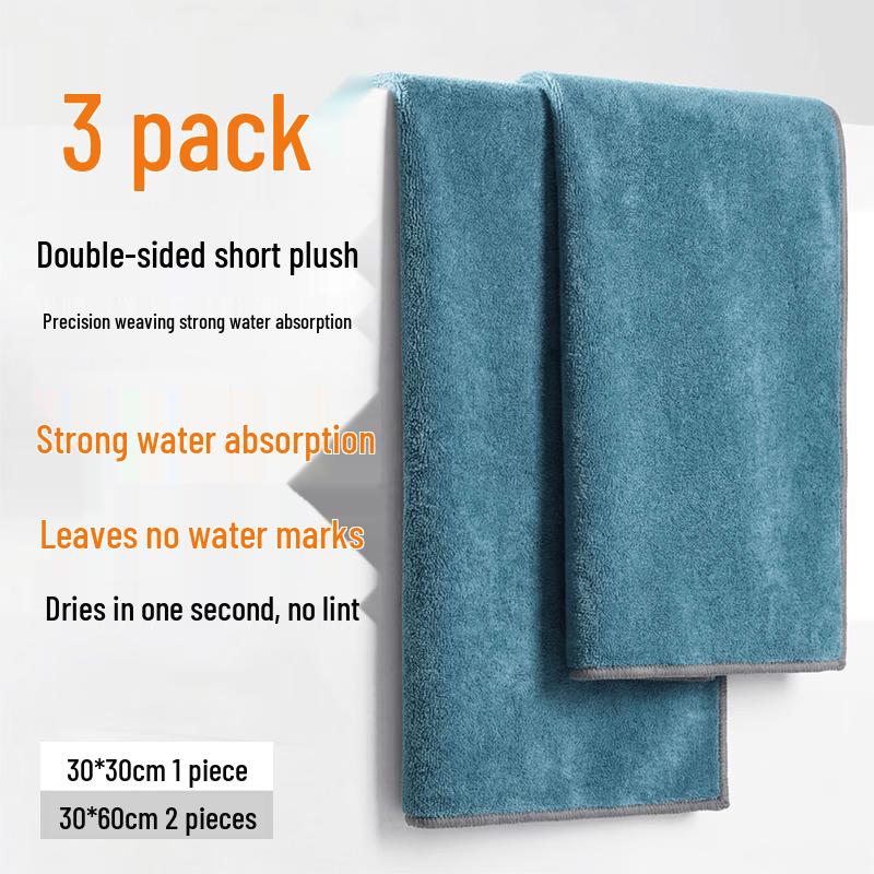 J.Sir Super Absorbent Microfiber Car Wash Towel Set 3-Piece Set (2x 30x60cm, 1x 30x30cm)