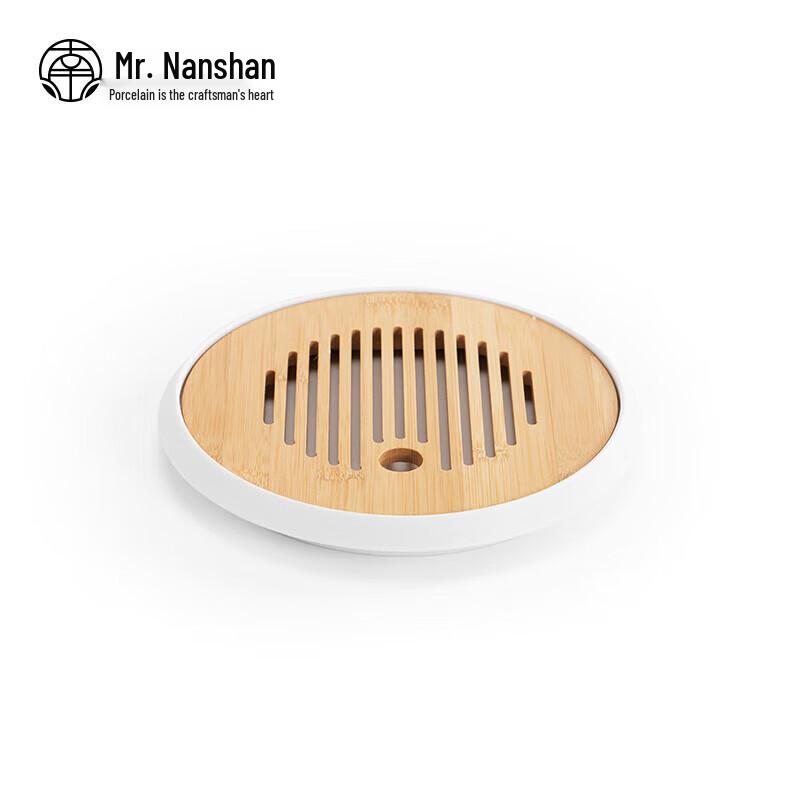 Nanshan Mr. Yunji Bamboo Kung Fu Tea Tray