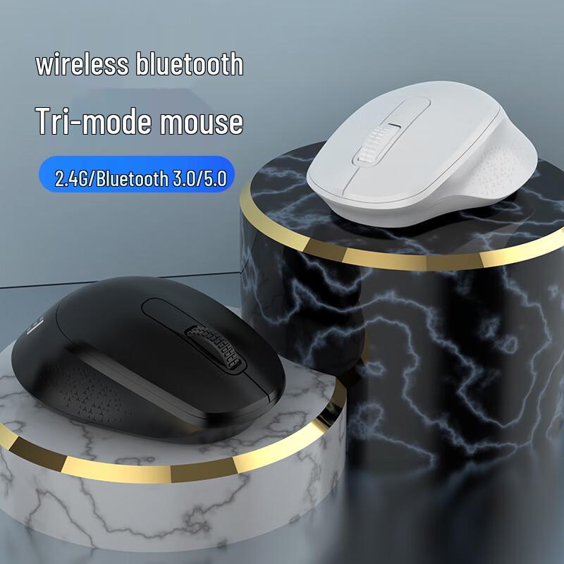 FUDE M701Y Silent Dual-Mode Wireless Mouse