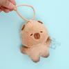 Babykapybara plyschnyckelring_Individuell (Slumpmässigt skickat)