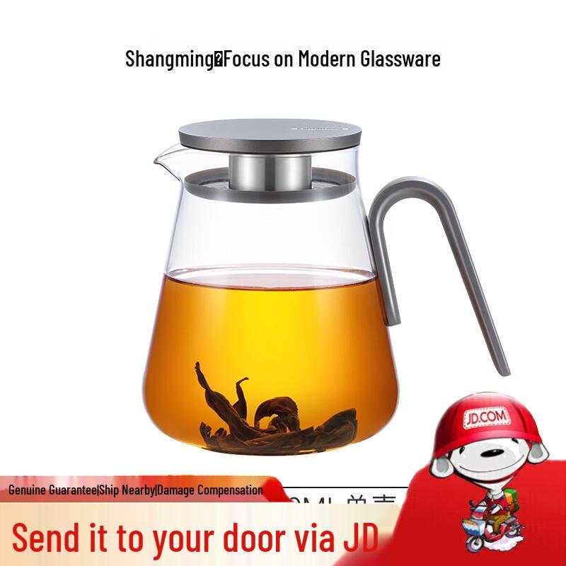 Shamming Heat-Resistant Glass Tea Maker