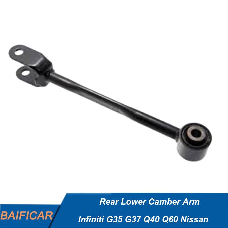 Baificar Brand New  Rear Lower Camber Arm 551A0-JL00A 551A0JL00A For Infiniti G35 G37 Q40 Q60 Nissan