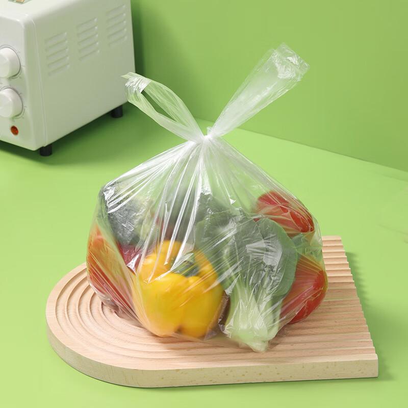 Meiliya Antibacterial Vest-Style Food Storage Bags