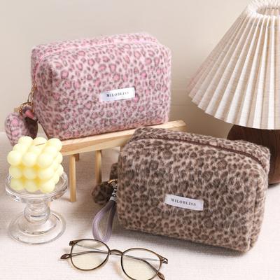 Sweet and Cool Leopard Print Cosmetic Bag Plush Imitation Rabbit Hair Multi-functional Going Out Portable Toilet Bag Storage Bag Female