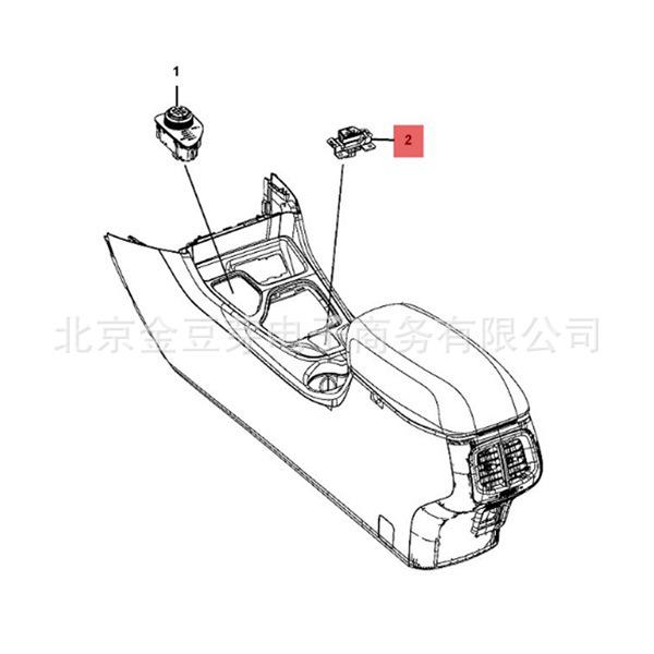 Jeep Chrysler Elektronischer Parkbremsschalter - 68141759AB