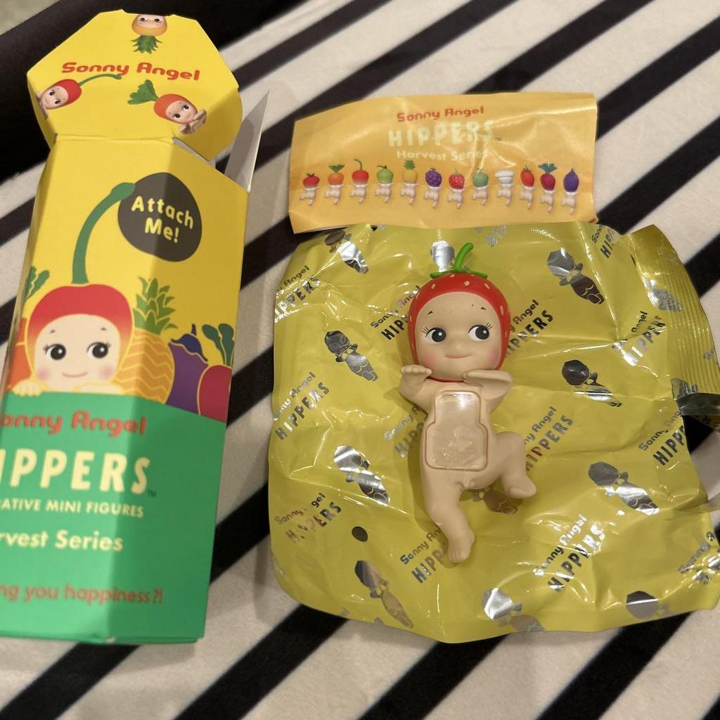 [OCCASION] Sonny Angel Hippers Série Récolte Fraise