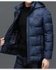 Woodpecker Herren Winter Daunenjacke mit abnehmbarer Kapuze - Warm, Dick, für Alle Altersgruppen