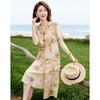 PaSiTe Summer New Chinese Style Embroidered A-Line Cheongsam Dress