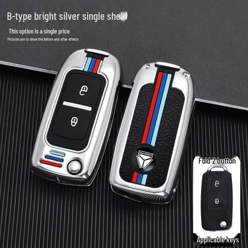 Sinotruk Howo Key Cover for Warrior Commander King Series & Howman G5X Light/Heavy Trucks