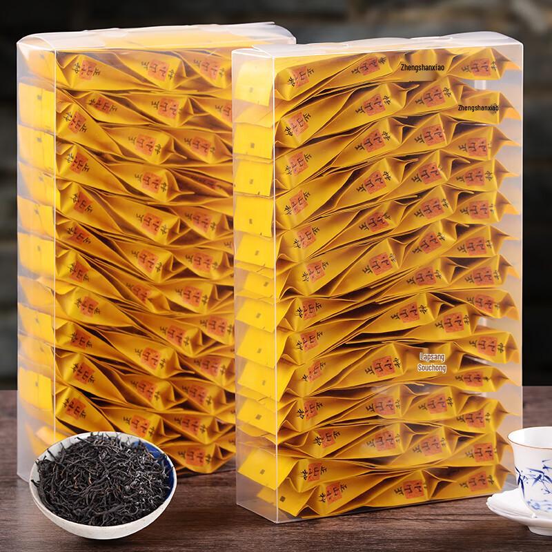 No. 1 Village Lapsang Souchong Black Tea