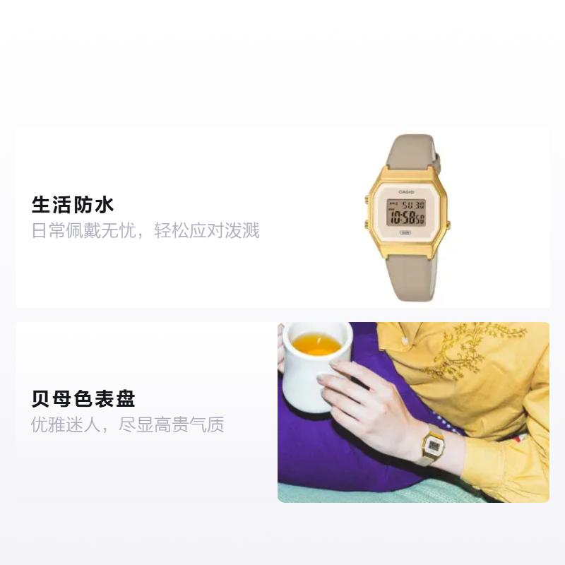 CASIO Life Waterproof Quartz Genuine Leather Strap Same Style for Men and Women Fritillary Dial LA680WEGL-5 синий