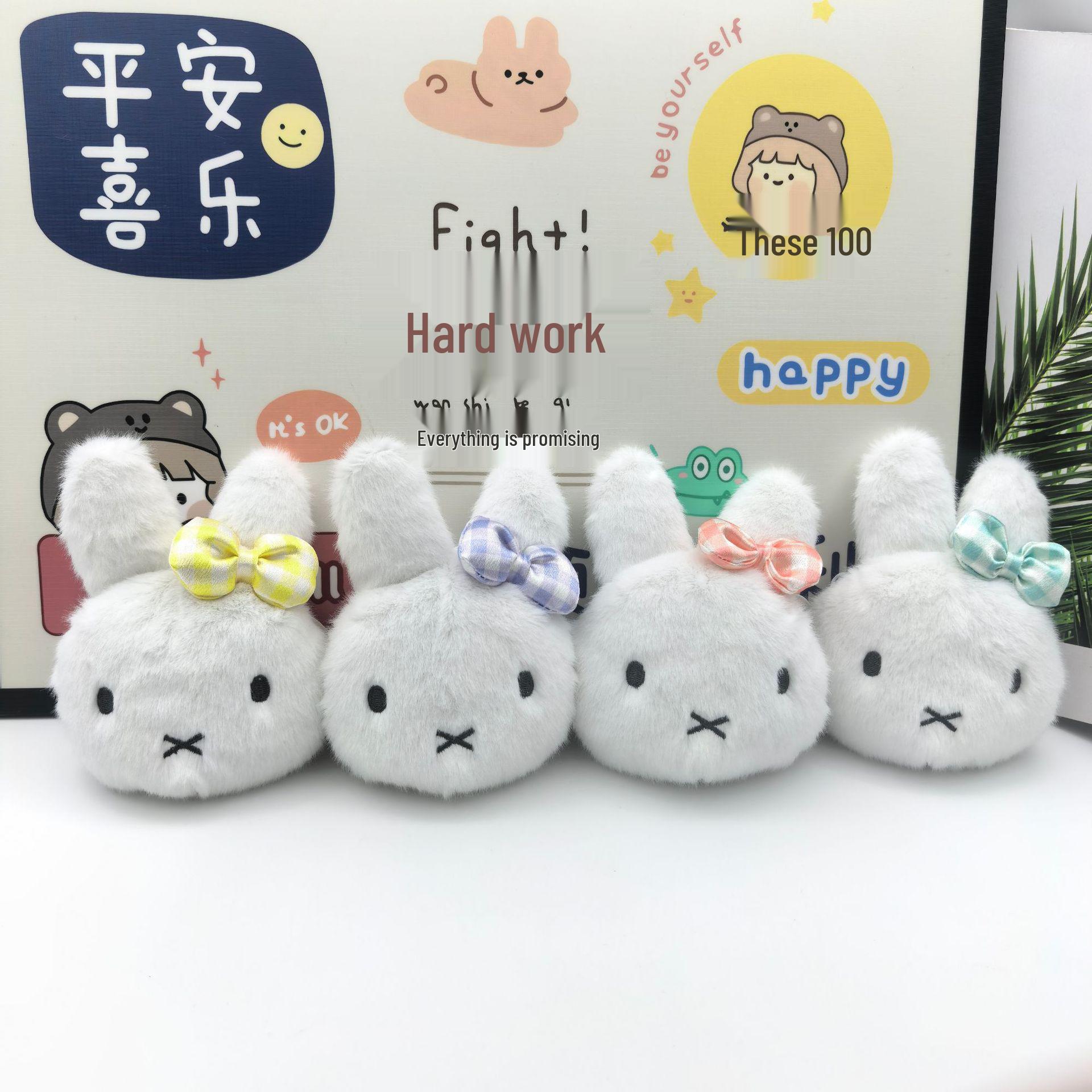 Miffy Rabbit Cartoon Bow Knot Coin Purse & Keychain Holder 8 cm