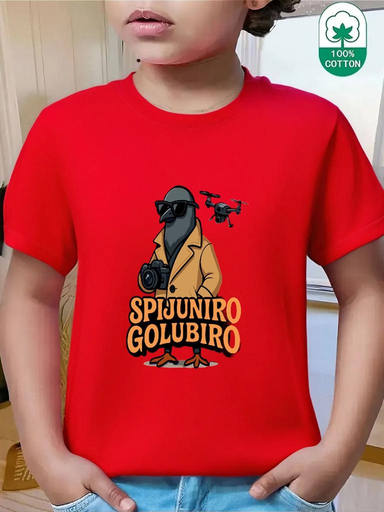 Spijuniro Golubiro Spy Pigeon Drone Cartoon Art Graphic Print Family Matching Short Sleeve Tee Boys Girls Kids Casual Daily Tops