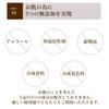 Herb & Gel 120g Natural Wave All-in-One Skincare Time-Saving Care Natural Herbs Dry Skin Care Moisturizing Hyaluronic Acid Job's Tears Seed Extract