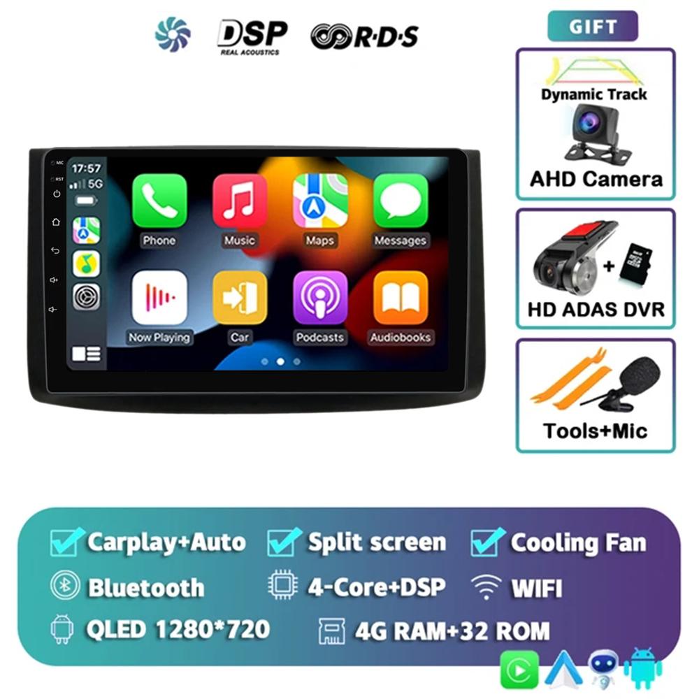 Android 14 Car Radio Multimedia Video Player For Chevrolet Aveo T250 2006 - 2012 Carplay Multimidia Videospeler DSP 4G NET