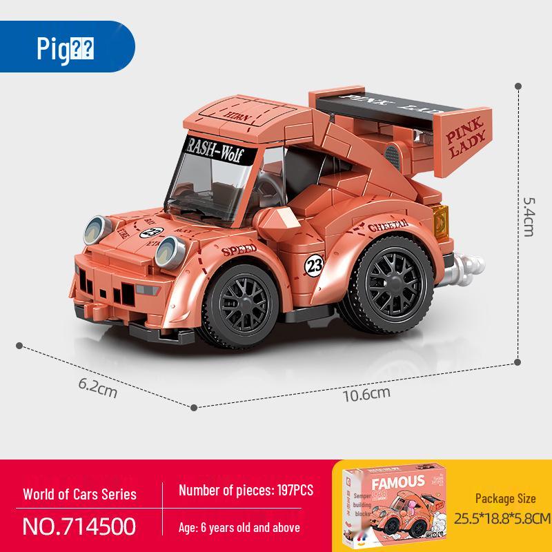 Senbao Cartoon Car Building Blocks - Educational Toy for Boys Box