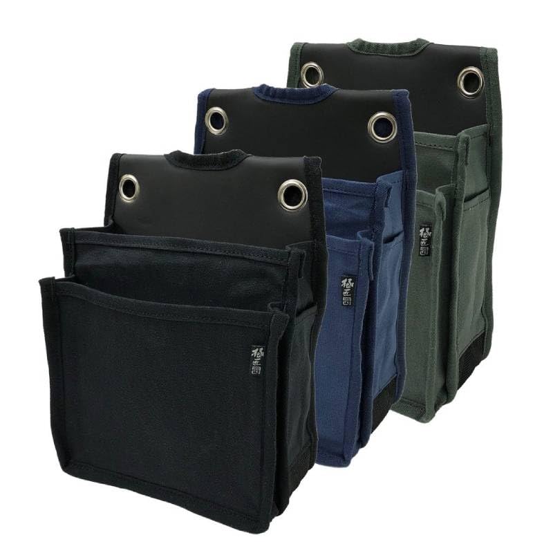 Best Tool Gokusho Small Canvas Waist Pouch, 2-Tier, CB-203NB, Navy