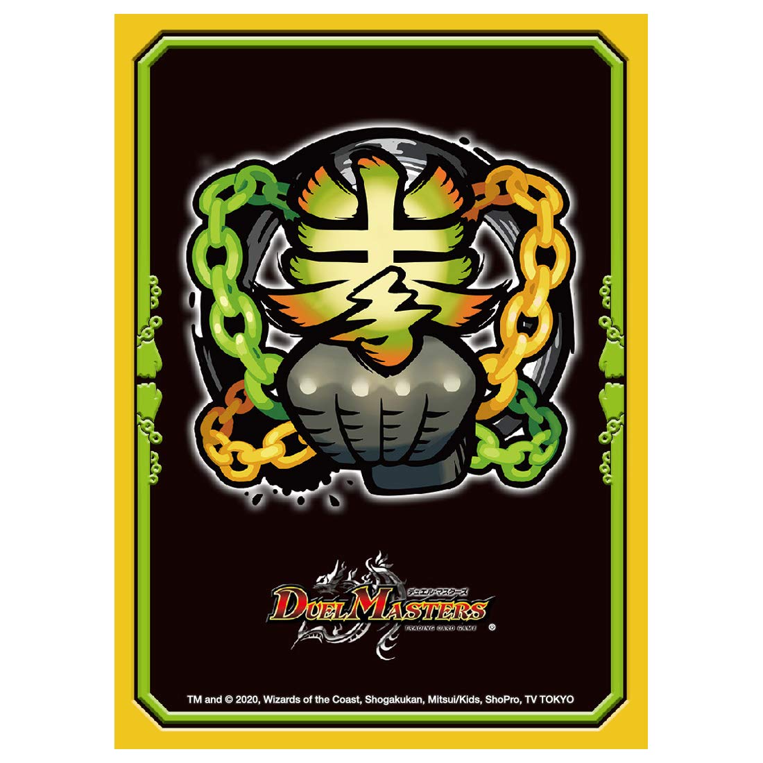 Takara Tomy Duel Masters Card Protect Kingdom of Violent Fists
