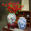 Antique Blue and White Hand-Painted Ceramic Flower Arrangement Vase
