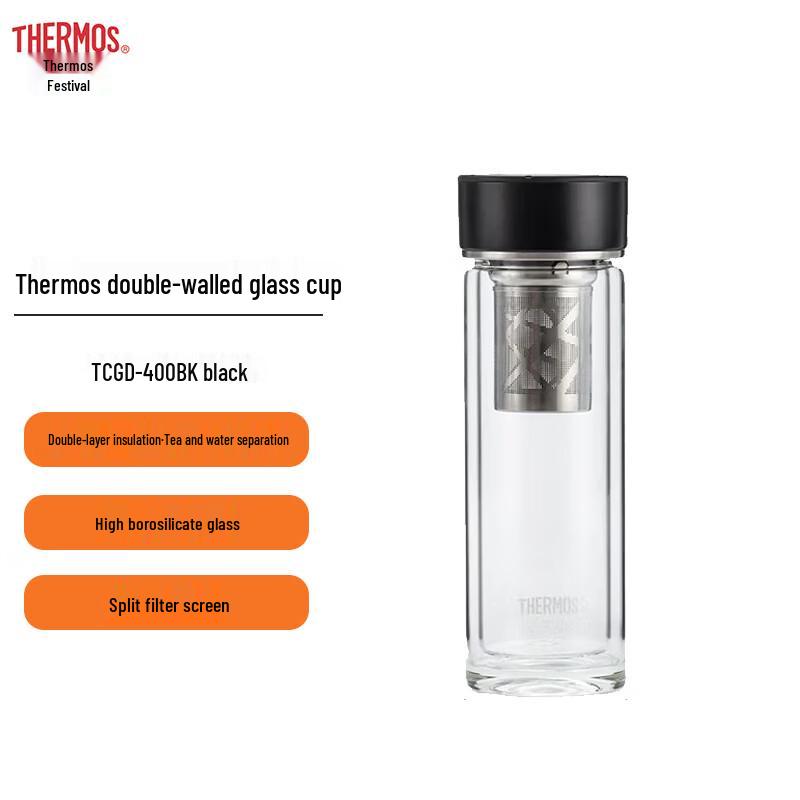 Thermos TCGD-400 Double-Layer Glass Tea Infuser Cup
