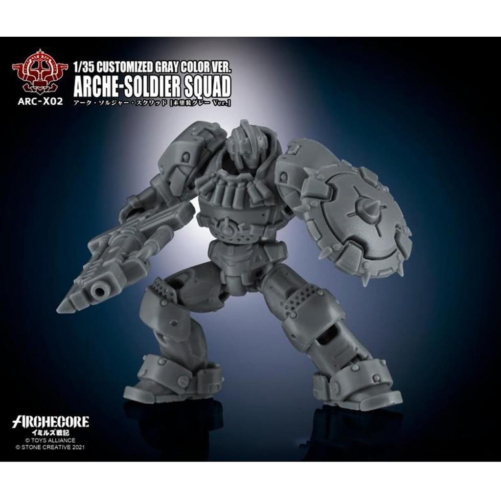 HiPlay TOY ALLIANCE Archecore Chronicles Arc Soldier Squad Gray Movable Figure 1/35 Emir's ARC-X02 [Unpainted Ver.]