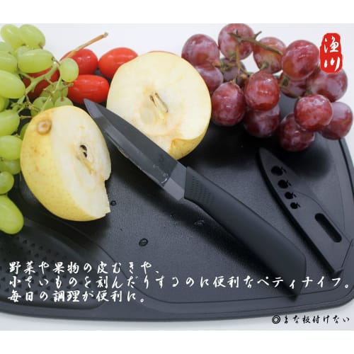 Iragawa Ceramic Knife Set (4-Piece Set) - Chef's Knife, Vegetable Knife, Paring Knife, Bread Knife - Ultra-Lightweight, Rust-Resistant, Gyuto Knife, V