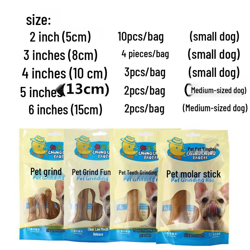 Long-Lasting Rawhide Chew Bone Dog Toy - Dental Snack for Puppies and Dogs