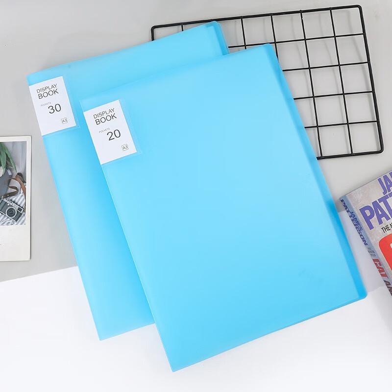 

Fumide A3 PP Transparent Insert File Folder 2-Pack