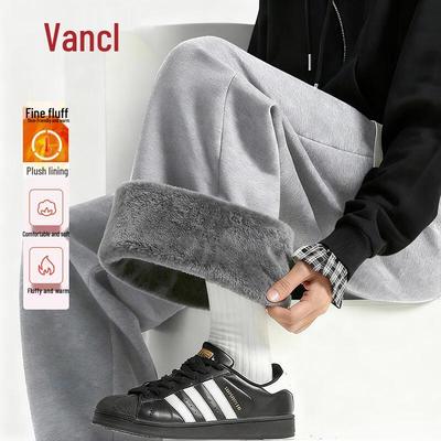 VANCL Men's Fleece-Lined Heavyweight Sweatpants