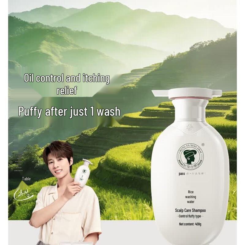 Long Hair Little Village Rice Water Scalp Care Shampoo