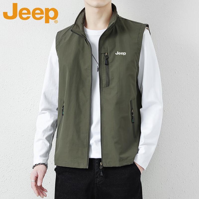 Jeep Men's Casual Sleeveless Vest