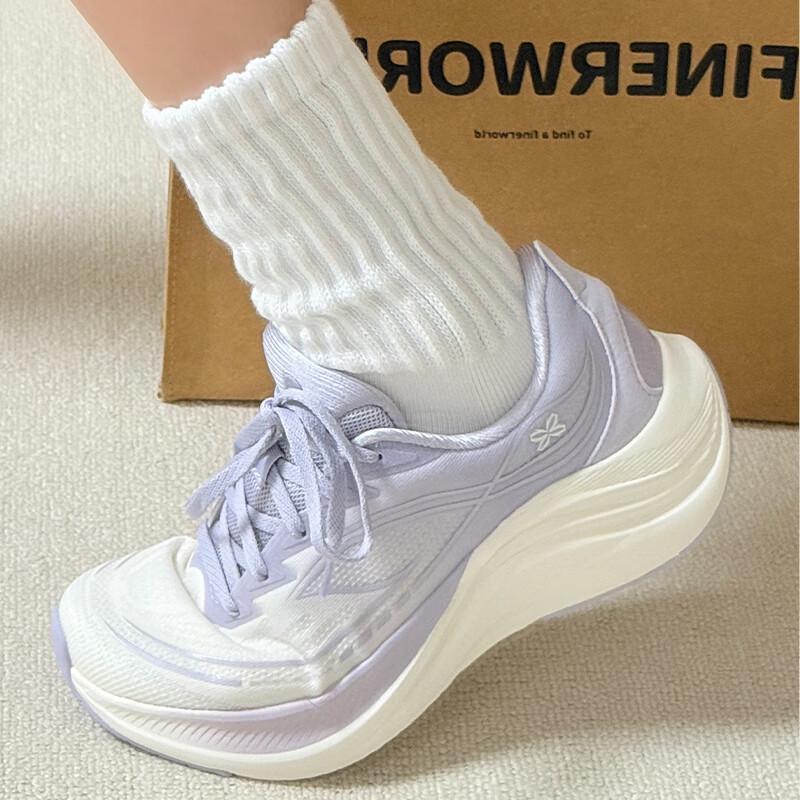 ANTA Leaf 6 Lightweight Women's Running Shoes