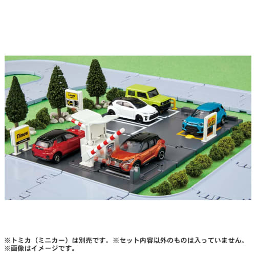 TAKARA TOMY "Tomica Tomica Town Times Parking" Mini Car Toy Unisex 3 Years Old and Up Toy Safety Standards Passed ST Mark Certification TOMICA