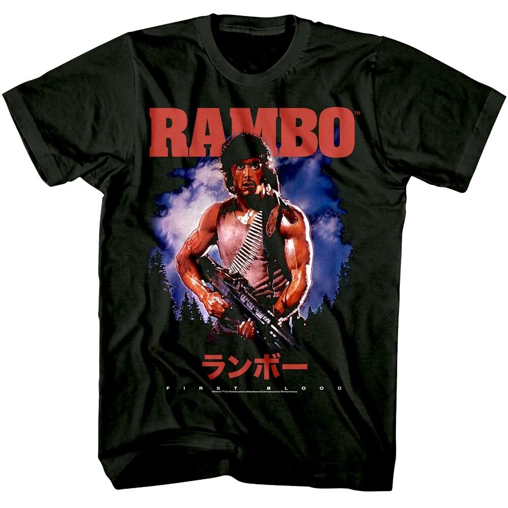 Rambo First Blood Japanese Poster Men T Shirt XXXXL