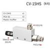 Free shipping Vacuum generator ACV CV-10HS 20HS 25HS vacuum generator suction cup negative pressure control vacuum valve