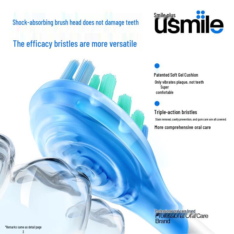 usmile Oral Care Devices CN Plug (adapter Included)