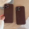 Retro Brown Leather Phone Case For For Iphone 17 Air 16 15 14 12 13 Pro Max 11 X XS XR Solid Color Shockproof Hard Back Cover