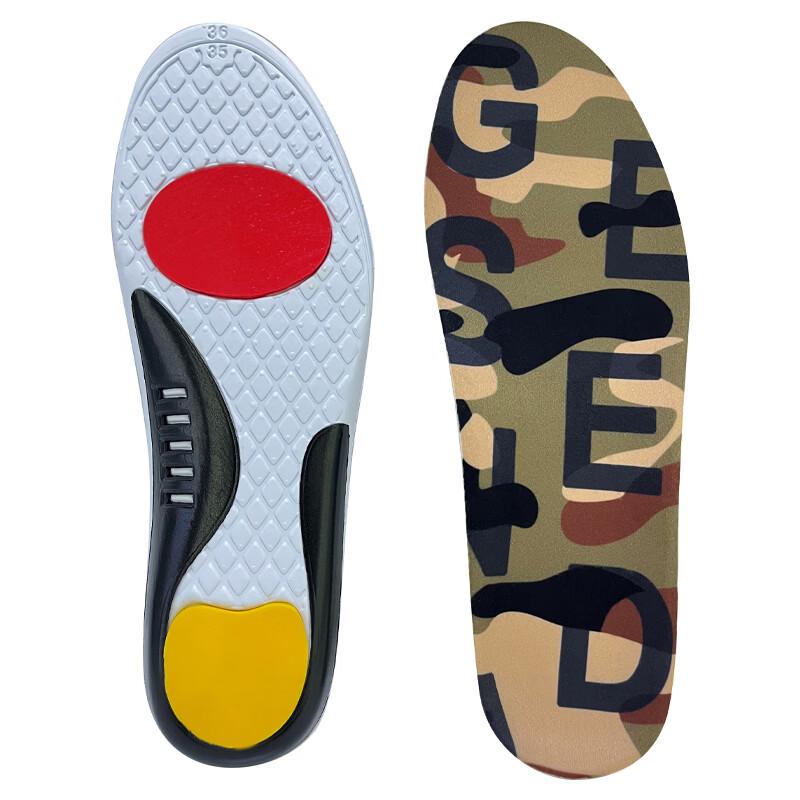 Антибактериальные стельки Lianzhicheng для снятия усталости