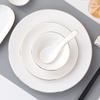 Zhishi New Chinese Gold Rim Ceramic Tableware